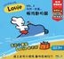 Louie Vol.2 (DVD) (Hong Kong Version)