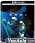 The Dark Knight (2008) (4K Ultra HD + Blu-ray + Bonus Blu-ray) (3-Disc Edition) (Steelbook) (Taiwan Version)