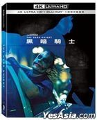 黑暗骑士 (2008) (4K Ultra-HD Blu-ray + Blu-ray + Bonus Blu-ray) (三碟限定版) (Steelbook) (台湾版)