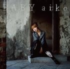 Baby (Japan Version)