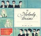 OST : Melody of Drama (2CD) (Thailand Version)