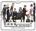 Durarara Lounge!! in Pacifico Yokohama (Blu-ray)(Japan Version)