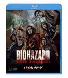 Resident Evil: Welcome to Raccoon City (Blu-ray+DVD)  (Japan Version)