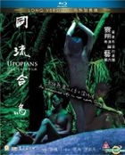 Utopians (2016) (Blu-ray) (Long Version) (Hong Kong Version)