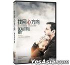 Beautiful Boy (2010) (DVD) (Taiwan Version)