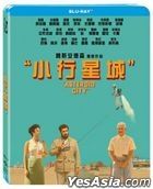 Asteroid City (2023) (Blu-ray) (Taiwan Version)