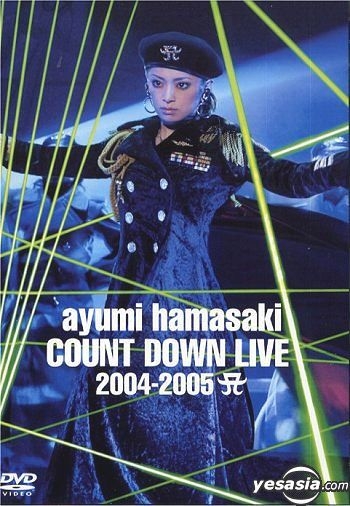 YESASIA: ayumi hamasaki COUNT DOWN LIVE 2004-2005 A (台湾版) DVD - 浜崎あゆみ -  日本の音楽ビデオディスク - 無料配送 - 北米サイト