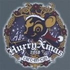Hurry Xmas (SINGLE+DVD)(First Press Limited Edition)(Japan Version)