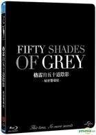 Fifty Shades of Grey (2015) (Blu-ray + DVD) (2-Disc Secret Edition) (Taiwan Version)