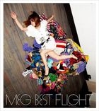 BEST FLIGHT - Terminal A (ALBUM+DVD+T-shirt)(First Press Limited Edition A)(Japan Version)