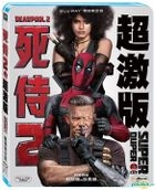 Deadpool 2 (2018) (Blu-ray + Digital) (Super Duper Cut) (Taiwan Version)
