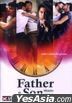 Father & Son (2015) (DVD) (Thailand Version)
