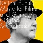 Keiichi Suzuki : Music For Films And Games / Original Soundtracks (Japan Version)