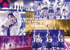 9th Year Birthday Live Day3 (1st Members) [BLU-RAY]  (Normal Edition) (Japan Version)
