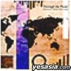 THROUGH THE PLANET selected & mixed by Tatsuo Sunaga (Japan Version)