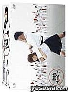 Aijou Ippon DVD Box  (Japan Version)