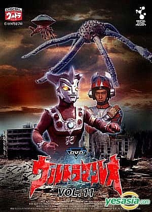 定番特価ウルトラマン　シリーズ　DVD キッズ・ファミリー