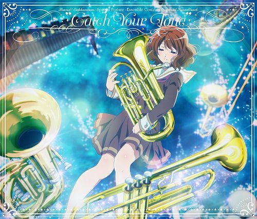 Lantis Ova YESASIA: Theatrical OVA Sound! Euphonium Ensemble Contest Original ...