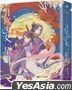 Daughter of the Moon Goddess A Fantasy Romance Novel (Celestial Kingdom, 1)