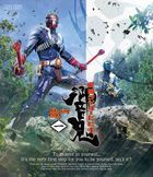 Kamen Rider Hibiki (Blu-ray) (Box 1) (Japan Version)