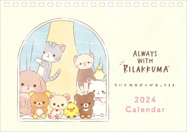 YESASIA Rilakkuma 2024 Desktop Calendar Japan Version PHOTO POSTER   L P0199785437 