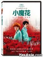 Little Joe (2019) (DVD) (Taiwan Version)