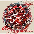 2 (Japan Version)