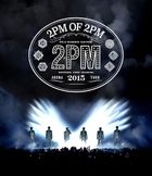 2PM ARENA TOUR 2015 2PM OF 2PM [BLU-RAY] (Normal Edition)(Japan Version)