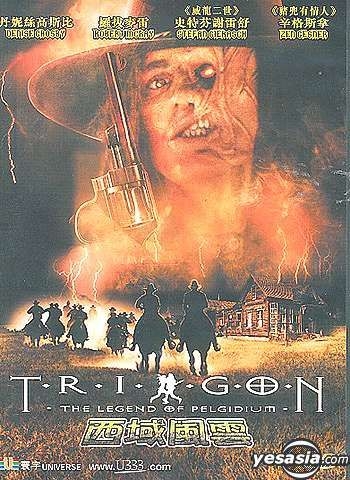 Western (DVD) – trigon-film.org