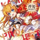 Kamihime PROJECT ORIGINAL SOUNDTRACK 3 (Japan Version)