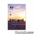 Seventeen Mini Album Vol. 4 - Al1 (All Version)