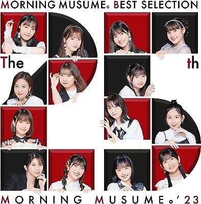 YESASIA : Morning Musume. Best Selection -The 25th Anniversary