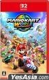 [NS2] Mario Kart World (Japan Version)