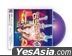 真情人 You & Me (中国版)