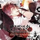 DIABOLIK LOVERS Character Song Vol.1 Sakamaki Ayato 'ADDICTED (2) PHANTOM' (Japan Version)