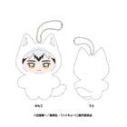 TV Anime 'Haikyu!!' Small Animal Mascot 11 (Kita Shinsuka) 