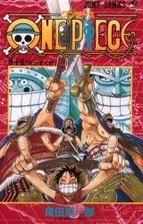 YESASIA: ONE PIECE 15 - Oda Eiichiro, Shueisha - Comics in ...