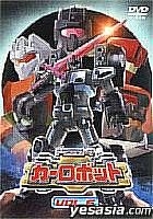 トランスフォーマー カー ロボット dvd ストア