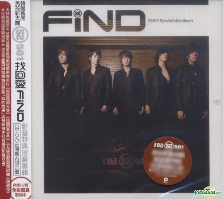 YESASIA: FIND (CD+DVD) (Deluxe Edition) (Taiwan Version) Music