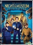 Night at the Museum: Secret of the Tomb (2014) (DVD) (Hong Kong Version)