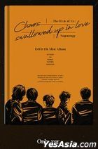 DAY6 Mini Album Vol. 7 - The Book of Us : Negentropy - Chaos swallowed up in love (Only Version) + First Press Limited Gift + Random Double-sided Poster in Tube