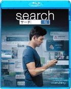 Searching (Blu-ray) (Japan Version)