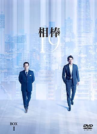 Yesasia 相棒season 19 Dvd Box 1 日本版 Dvd 反町隆史 水谷豐 日本電視劇 郵費全免 北美網站
