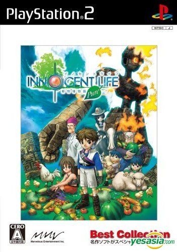 Yesasia 新牧场物语pure Innocent Life 廉价版 日本版 Marvelous Interactive Inc Playstation 2 Ps2 电玩游戏 邮费全免 北美网站