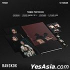 YinWar 1st Fansign Official Merchandise - YinWar Photobook