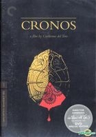 Cronos (The Criterion Collection) (1993) (DVD) (US Version)
