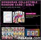 2025 Songkran : GIRLS Collectible Random Card
