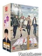 讓開吧命運 (2018) (DVD) (1-124集) (完) (韓/國語配音) (中英文字幕) (KBS劇集) (新加坡版)