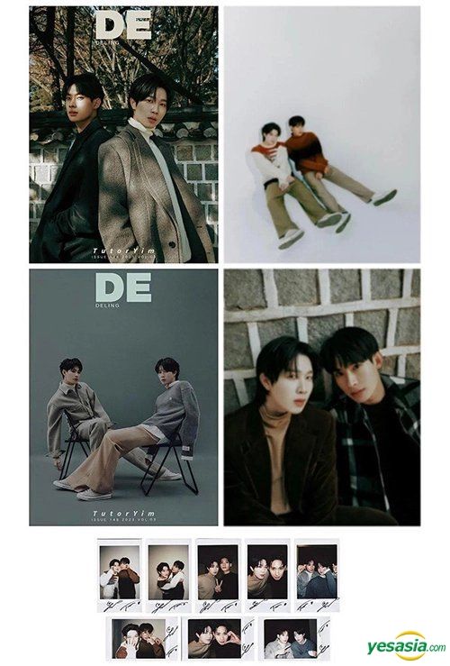 YESASIA: Deling Magazine - Tutor & Yim (Cover A & B) (Special