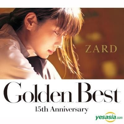 YESASIA : Golden Best: 15th Anniversary - Dream: Spring